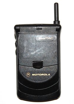 Motorola StarTAC-70. Brand New.