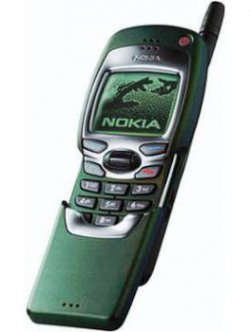 Nokia 7110 Brand New in Box