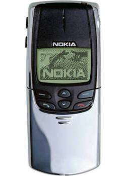 Nokia 8810 Brand New