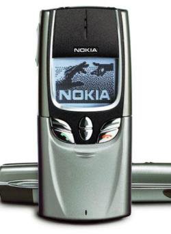 3 Nokia 8850. Brand New.